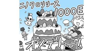 ��������Τޤä���˥Υ�������ڥ��ƥ����� ��95�� �ˡ�1000���ڥե륫�顼��