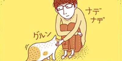 �����ˤ�� ��4�áڥե륫�顼��