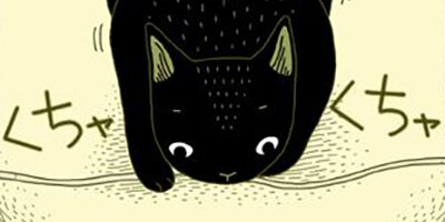 �����ˤ�� ��12�áڥե륫�顼��