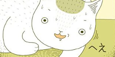 �����ˤ�� ��29�áڥե륫�顼��