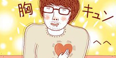 �����ˤ�� ��33�áڥե륫�顼��