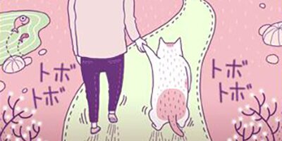 �����ˤ�� ��50�áڥե륫�顼��