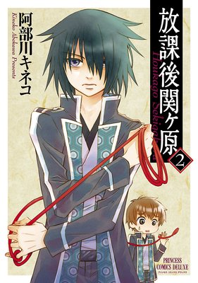 ���ݸ�إ��� 2