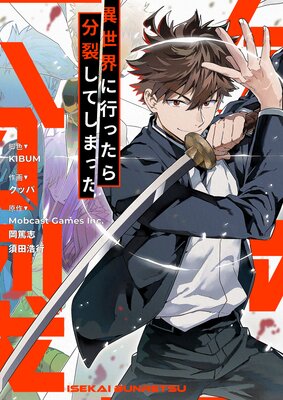 �������˹Ԥä���ʬ�����Ƥ��ޤä��ڥե륫�顼��