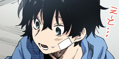 �߹�ν��������ԡ��˲��κҤ����Ǥ���22�ڥե륫�顼��