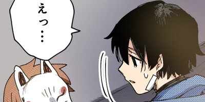 �߹�ν��������ԡ��˲��κҤ����Ǥ���26�ڥե륫�顼��