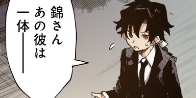 �߹�ν��������ԡ��˲��κҤ����Ǥ���27�ڥե륫�顼��