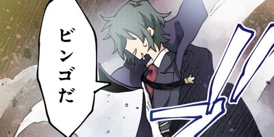 �߹�ν��������ԡ��˲��κҤ����Ǥ���30�ڥե륫�顼��