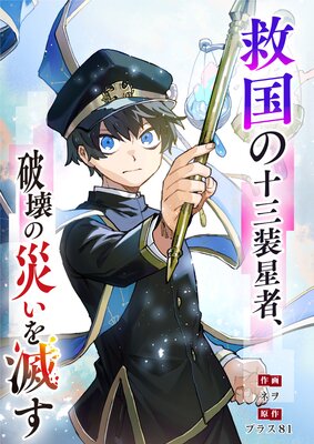 �߹�ν��������ԡ��˲��κҤ����Ǥ��ڥե륫�顼��