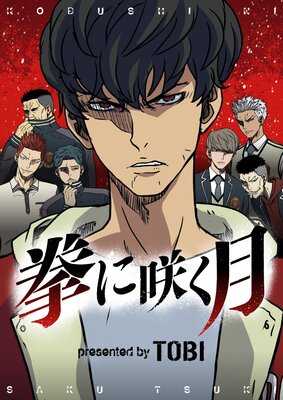 ���˺餯��ڥե륫�顼��