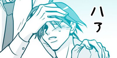 30���֡���­�����ޤ��� ��23�áڥե륫�顼��