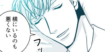 30���֡���­�����ޤ��� ��25�áڥե륫�顼��