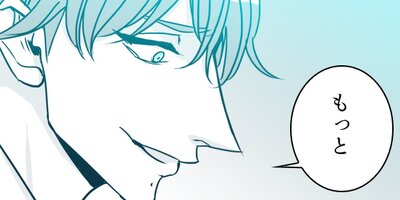 30���֡���­�����ޤ��� ��27�áڥե륫�顼��