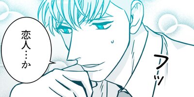 30���֡���­�����ޤ��� ��28�áڥե륫�顼��