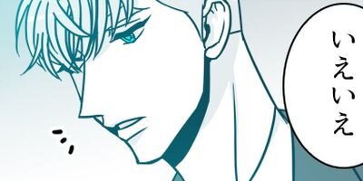 30���֡���­�����ޤ��� ��32�áڥե륫�顼��