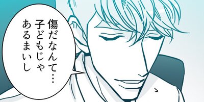 30���֡���­�����ޤ��� ��34�áڥե륫�顼��