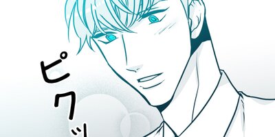 30���֡���­�����ޤ��� ��36�áڥե륫�顼��