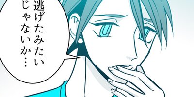 30���֡���­�����ޤ��� ��37�áڥե륫�顼��