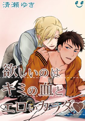 �ߤ����Τϥ��ߤη�ȥ������������3�� �۷쵴�ϥ�����⥳���������ꤷ����