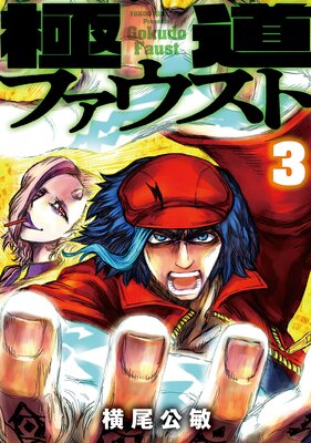 ��ƻ�ե������ȡ��Ż��Ǹ�����ŵ�դ���