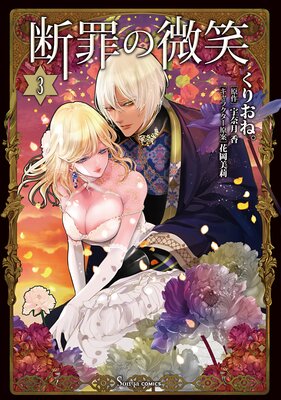 �Ǻ�����Ф�ɽ��