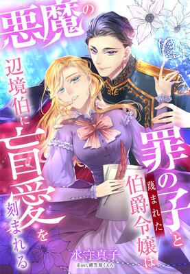 ��λҤ��Τޤ줿������ϰ�����ն�����հ����ޤ���ɽ��