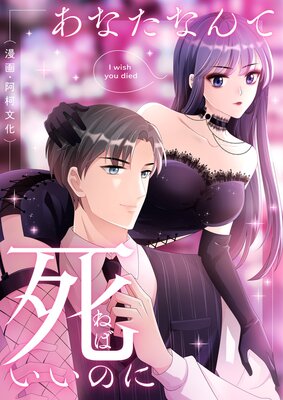 ���ʤ��ʤ�ƻ�ͤФ����Τˡڥե륫�顼��