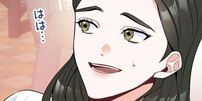 �տ�Ū�ʥ��������� ��1�áڥե륫�顼��