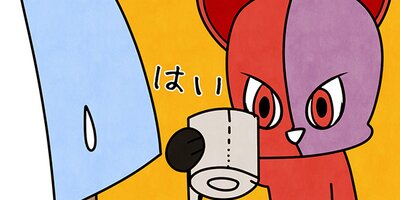 ���֥���BIGBANG STORY�� ��5�áڥե륫�顼��