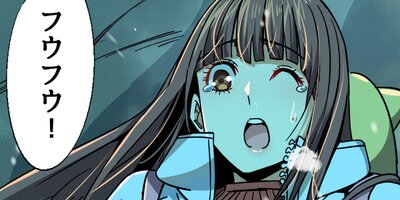 ������֡�52�ˡڥե륫�顼��