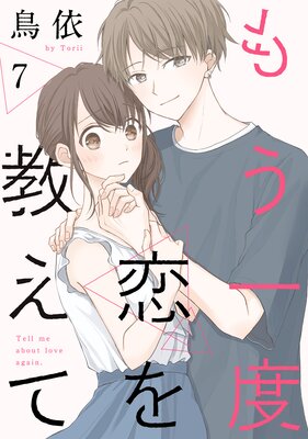 �⤦�������򶵤��ơΤФ�������7�á�DRUNK����