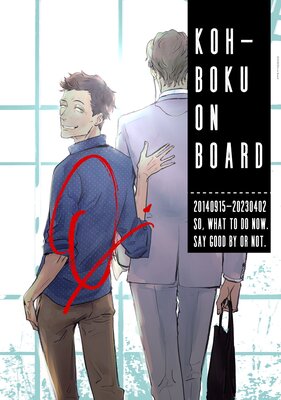 KOHBOKU on BoardܥƱͻ