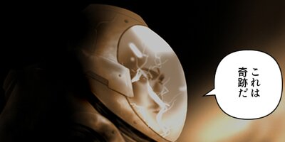 �������Ῡ�Ԥ�����8�ˡڥե륫�顼��