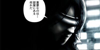 �������Ῡ�Ԥ�����23�ˡڥե륫�顼��