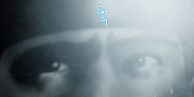 �������Ῡ�Ԥ�����46�ˡڥե륫�顼��