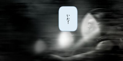 �������Ῡ�Ԥ�����67�ˡڥե륫�顼��