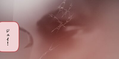 �������Ῡ�Ԥ�����74�ˡڥե륫�顼��