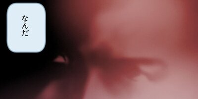 �������Ῡ�Ԥ�����75�ˡڥե륫�顼��