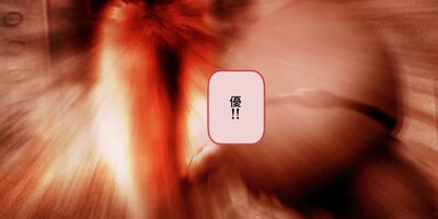 �������Ῡ�Ԥ�����77�ˡڥե륫�顼��