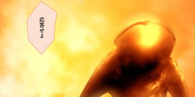 �������Ῡ�Ԥ�����78�ˡڥե륫�顼��