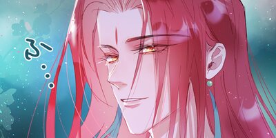 過路神仙─この愛はたとえ輪廻を超えても─ 第36話 過去【フルカラー】