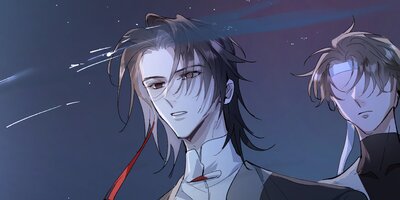 過路神仙─この愛はたとえ輪廻を超えても─ 第38話 花嫁【フルカラー】