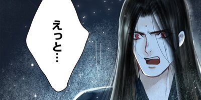 ��갩������ι�� ��64�� �ֳ��� �ꤴ�襤��ƻĹ�ڥե륫�顼��