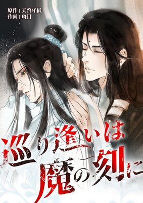 ��갩������ι�ˡڥե륫�顼��