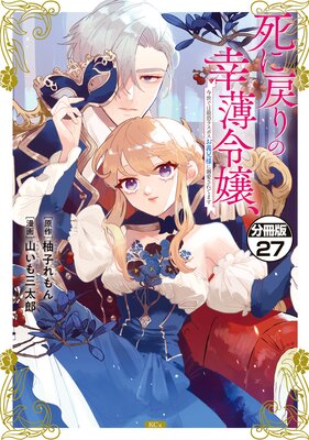 ������ι����������ǤϺǶ��饹�ܥ��������ͤ�Ů������Ƥޤ� ʬ���� 27��