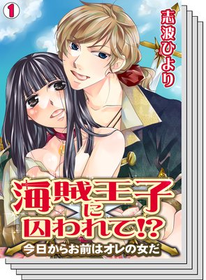 ��±���Ҥ˼����ơ������������餪���ϥ���ν�����