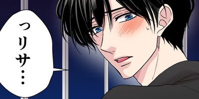 �����ҡ����Х˥�ڥե륫�顼�� 181