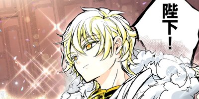 ��ܤ��������줿����ΰ�����Υ�ܤǰ������ե�դ��Ƥ��� 24�ڥե륫�顼��