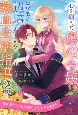 �����¤���������������ն��줫���Ǯ�������Ƴ������Ƥ��ޤ���ɽ��