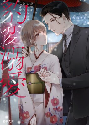 ɿ��Ů�� �����򼺤������פ��̿ͤΤ褦�˻�򰦤���ɽ��